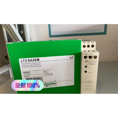 原装热敏电阻保护继电器L