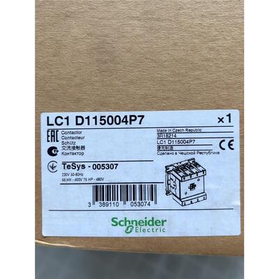 施耐德交流接触器LC1 D115004P7，捷克原装进口，2