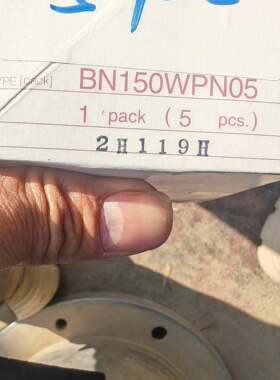 和泉（IDEC）BN150WPN05型大电流配电端子台，属于