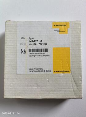 议价图尔克安全栅IM1-22EX-T 7541232全新原装