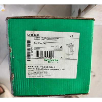 施耐德LV563306塑壳断路