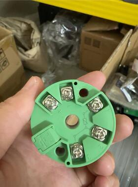 温度变送器模块，白色外壳绿色接线端子，4-20mA输出。适用