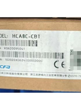 禾川模块HCA8C一CBT，全新原装正品。