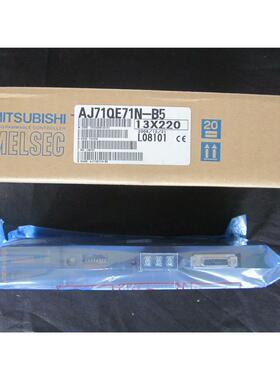 三菱AJ71QE71-B2-B5 QE71N3-T AJ71