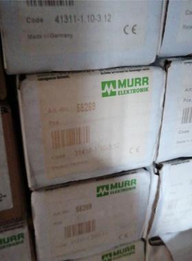 MURR穆尔模块55289 55269  55287 552