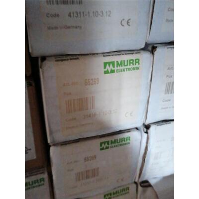 MURR穆尔模块55289 55269  55287 552