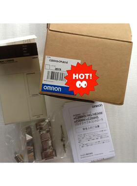 欧姆龙C200HG-CPU33-E CPU43 53 63-