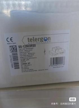 TELERGON S5-1250A  负荷隔离开关 西班牙进