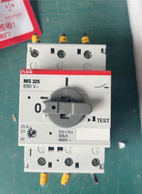 ABB马达保护断路器MS325-25 20-25A
