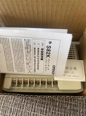 开关电源 S82K-00724/00324/00312/00