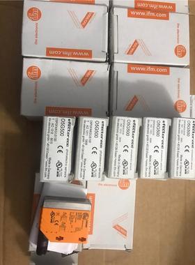 易福门O5G500 全新透明物体镜面反射传感器 O5PGFA