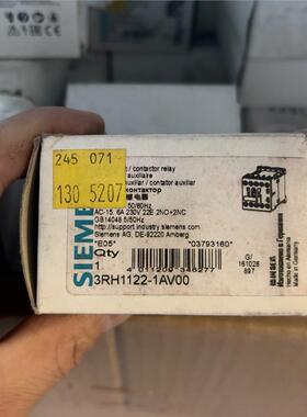 正品SIEMENS/西门子接触器式继电器，型号3RH1122