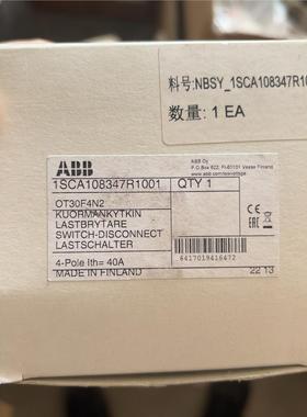 芬兰原装ABB隔离开关 OT30F4N2，4Pole 40A