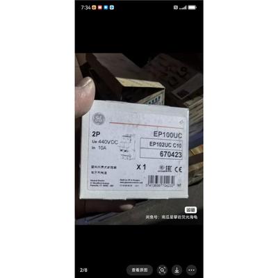 GE通用电气断路器EP100UC