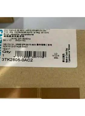 全新西门子 3TK2805-0AC2  全新原装正品。顺丰包
