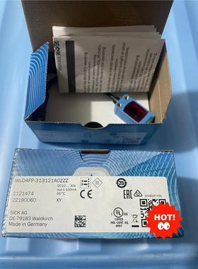 德国西克SICK光电开关WLD4FP-313121AOZZZ
