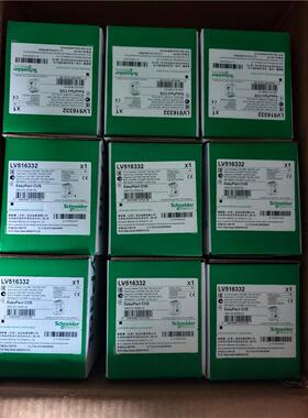 施耐德LV516332塑壳断路器，CVS160F，3P125