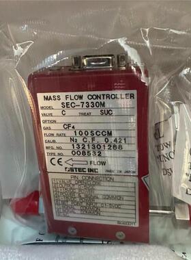STEC质量流量计 SEC-7330M