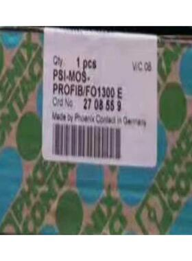 2708559全新菲尼克斯模块，型号PSI-MOS-PROF