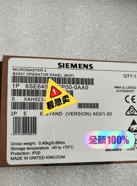 6SE6400-0BP00-0AA1西门子MM440/420