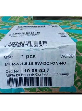 1009537菲尼克斯电流变送器  MCR-S-1-5-UI