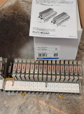 全新原装欧姆龙继电器模组G7TC-OC16，型号G7TC-O
