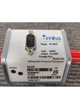 MKS 226B-29571 Differential Pr