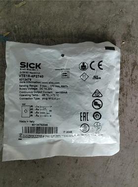 SICK光电开关VTE18-4P2740订货号6013479