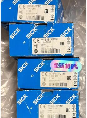 西克WTB4S-3P2131 1042056全新原装正品包装