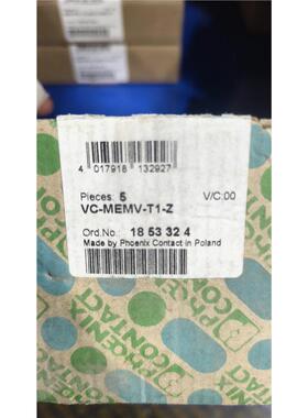 菲尼克斯VC-MEMV-T1-Z连接器