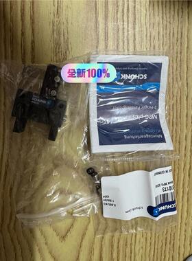 SCHUNK雄克 MPG-plus 32，货号0305511