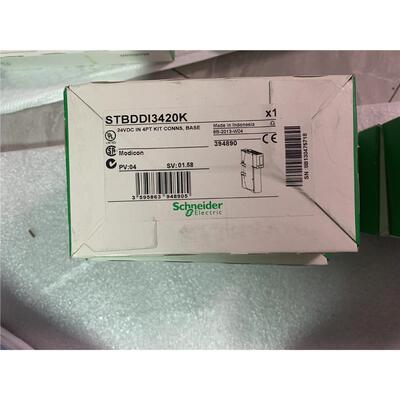 施耐德STBDDI3420K948全