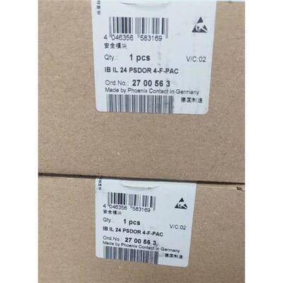 2700563菲尼克斯安全模块