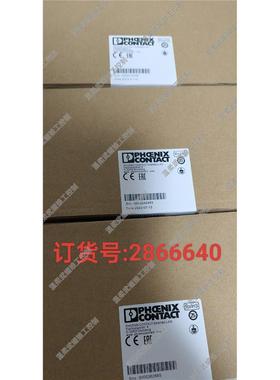 2866640 MINI-DC-UPS/24VDC/2A 菲