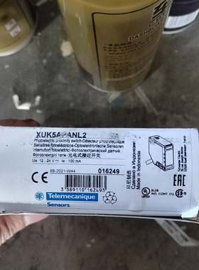 施耐德光电开关XUK5APANL2全新原装进口就一个单价10