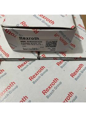 德国Rexroth力士乐滑块  R162329420 ；R0