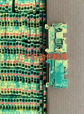 GKONCY GUANGQI广奇直通直插式接地端子 JWD2