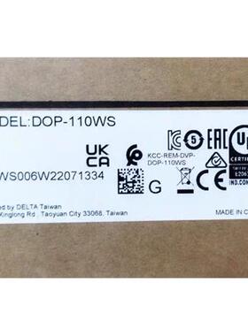 DOP-110WS DOP-110IS全新原装正品台达人机界