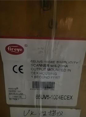 fireye 65UV5-1004ECEX火焰扫描仪，全新原