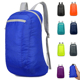 折叠包户外皮肤包双肩包运动轻便背包大容量旅行活动包定制印logo