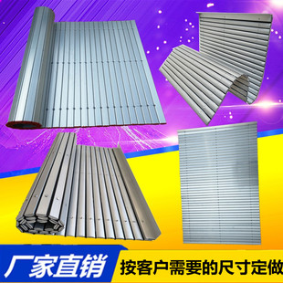 带铆钉双层夹布铝帘180 中托板铝型材防护帘 200铝合金导轨防护罩