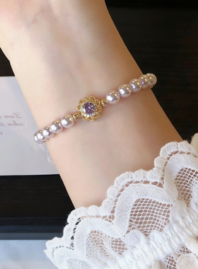 普罗旺斯温柔法式饰品曼塔玫瑰色珍珠手链薰衣草紫气质高级手串