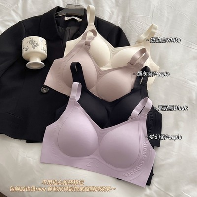 反重力内衣舒适提拉Bra字母透气文胸聚拢上托无钢圈果冻文胸跨境