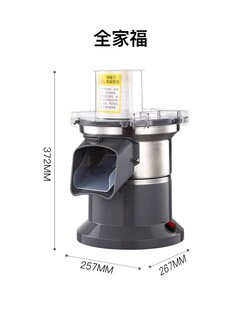 X1切丁神器配件刀网刀片商用切菜机网格多品牌通用切丝切菜刀盘