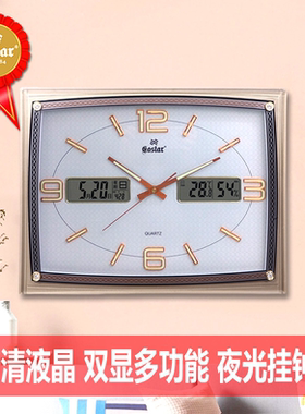 经典中式钟表挂钟客厅家用长方形装饰日历时钟静音温湿度石英钟