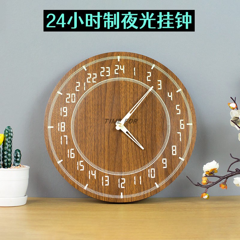 客厅简约时尚装饰木钟夜光木质2挂钟