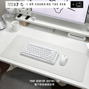 简约皮革鼠标垫纯白色高级感电脑桌垫桌面键盘垫写字台垫定制尺寸