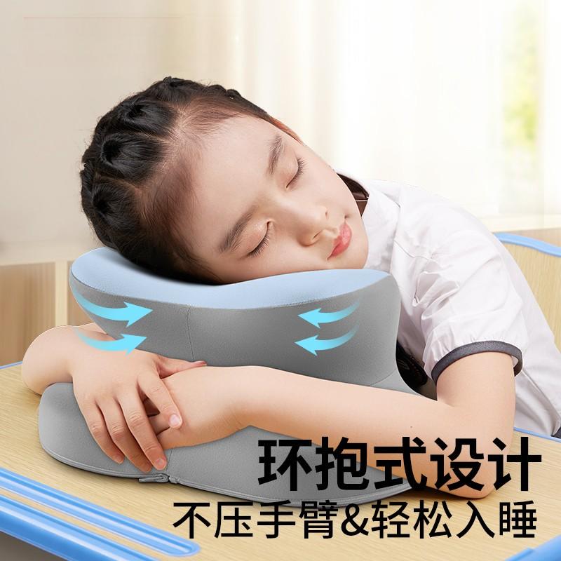 日本进口MUJIE儿童午睡枕小学生