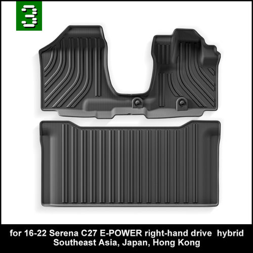 适用于16-22款Serena C27 E-POWER塞琳娜汽车脚垫TPE脚垫