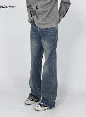 mountain tree美式cleanfit休闲直筒阔腿牛仔裤男复古宽松裤百搭